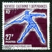 N°311-1963-NOUVELLE CALEDONIE-SPORT-JAVELOT-27F 
