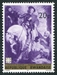 N°0205-1967-RWANDA-TABLEAU-ST MARTIN-A.VAN DYCK-20C 