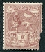 N°0005-1894-ETHIOPIE-LION DE JUDA-4G-BRUN LILAS 
