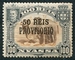 N°051-1910-NYASSA-FAUNE-DROMADAIRES-50R S 100R 