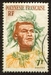 N°007-1958-POLYNESIE-INDIGENE-7F 