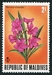 N°0444-1974-MALDIVES-FLEURS-NERIUM OLEANDER-2L 