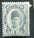 N°090-1908-ZANZIBAR-SULTAN ALI BEN HAMOUD-1C-GRIS 