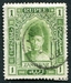 N°099-1908-ZANZIBAR-SULTAN ALI BEN HAMOUD-1R-VERT JAUNE 