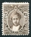 N°117-1913-ZANZIBAR-25c-BRUN  
