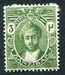 N°112-1913-ZANZIBAR-3C-VERT JAUNE 