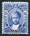 N°116-1913-ZANZIBAR-15C-OUTREMER 