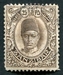 N°096-1908-ZANZIBAR-SULTAN ALI BEN HAMOUD-25C-BRUN 