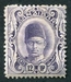 N°094-1908-ZANZIBAR-SULTAN ALI BEN HAMOUD-12C-VIOLET 