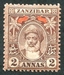 N°056-1899-ZANZIBAR-SULTAN HAMOUD BEN MOHAMMED-2A 