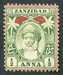 N°053-1899-ZANZIBAR-SULTAN HAMOUD BEN MOHAMMED-1/2A 
