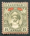 N°064-1899-ZANZIBAR-SULTAN HAMOUD BEN MOHAMMED-8A 