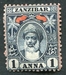 N°054-1899-ZANZIBAR-SULTAN HAMOUD BEN MOHAMMED-1A 
