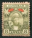 N°036-1897-ZANZIBAR-SULTAN HAMED BIN THWEINI-8A 