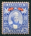 N°030-1897-ZANZIBAR-SULTAN HAMED BIN THWEINI-2A1/2 