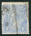 N°0029-1914-AUSTRALIE-GEORGE V-4P-OUTREMER 