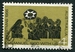 N°0345-1966-AUSTRALIE-NOEL-ADORATION DES BERGERS-4P 