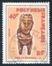N°229-1985-POLYNESIE-STATUETTE DE BOIS-40F 