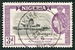 N°091-1959-NIGERIA-MOSQUEE DE KANO-3P 
