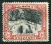 N°0032-1900-JAMAIQUE-CHUTES DE LLANDOVERY-1P-ROUGE ET NOIR 