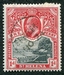 N°0042-1912-STE HELENE-QUAI DE JAMESTOWN-1P-ROUGE NOIR 