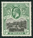 N°0041-1912-STE HELENE-RES DU GOUVERNEUR-1/2P-VERT 