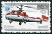 N°0759-1987-KAMPUCHEA-HELICOPTERE KA 18-50C 