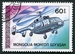 N°1624-1988-MONGOLIE-HELICOPTERE KA-32-60M 