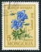 N°0163-1960-MONGOLIE-FLEURS-DAUPHINELLE-5M 