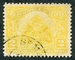 N°126A-1906-HAITI-ARMOIRIES-2C-JAUNE 
