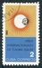 N°0844-1965-CUBA-EMBLEME ANNEE DU SOLEIL CALME-2C 