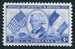 N°061-1952-ETATS-UNIS-LAFAYETTE EN AMERIQUE-3C-OUTREMER 