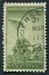 N°0481-1945-ETATS-UNIS-PRISE D'IWO JIMA-3C-VERT 