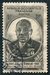 N°002-1945-AFRIQUE OCCID FR-FELIX EBOUE-2F-NOIR 