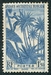 N°032-1947-AFRIQUE OCCID FR-RECOLTE NOIX DE COCO-GUINEE-1F50 