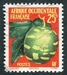 N°069-1958-AFRIQUE OCCID FR-FLEUR-ADENOPUS-25F 