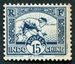 N°162A-1931-INDOCHINE-RIZIERE-15C-BLEU 