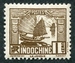 N°155-1931-INDOCHINE-JONQUE-1C-SEPIA 