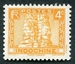 N°158B-1931-INDOCHINE-BAYON D'ANGKOR-4C-ORANGE 