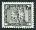 N°160A-1931-INDOCHINE-BAYON D'ANGKOR-7C-GRIS 