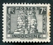 N°160A-1931-INDOCHINE-BAYON D'ANGKOR-7C-GRIS 