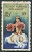 N°007-1964-POLYNESIE-DANSEUSE TAHITIENNE-15F 