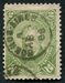 N°0061-1888-ARGENTINE-VICENTE LOPEZ-2C-VERT JAUNE 
