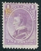 N°0016A-1867-ARGENTINE-GENERAL ANTONIO BALCARCE-1C-LILAS 