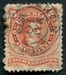 N°0018-1867-ARGENTINE-RIVADAVIA-5C-ROUGE 