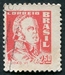 N°0677-1959-BRESIL-EMPEREUR JOAO VI-2CR50-CARMIN CLAIR 