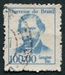 N°0766-1965-BRESIL-GONCALVES DIAS-100CR-BLEU 