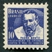 N°0597-1954-BRESIL-PERE BENTO-10C-OUTREMER 