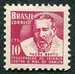 N°0611-1955-BRESIL-PERE BENTO-10C-ROUGE CARMINE 