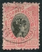 N°0082-1894-BRESIL-LIBERTE-100R-ROSE/NOIR 